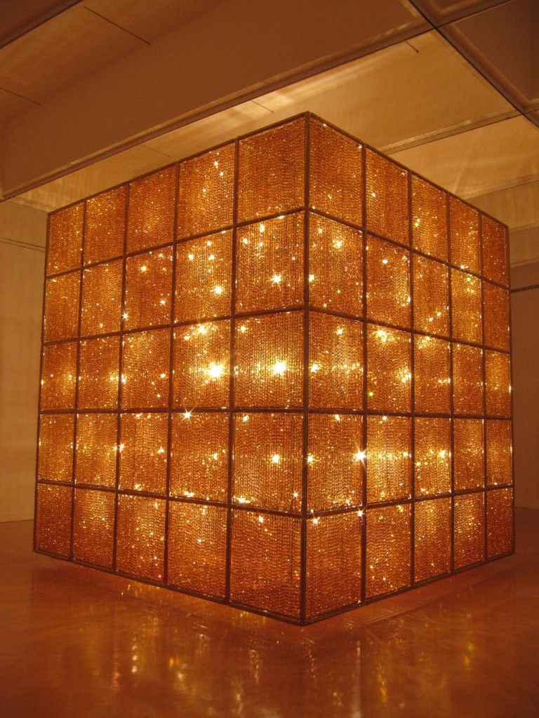 Cube Light