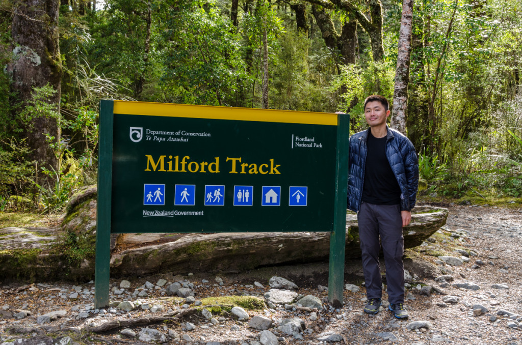 Glade Wharf, the beginning of the Milford Track