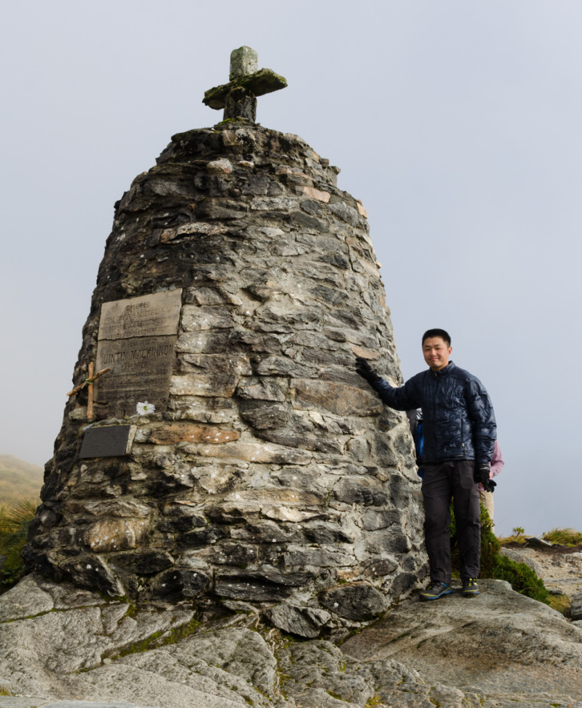 Mackinnon Pass Memorial, Milford Track