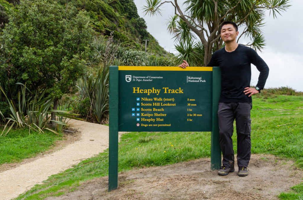 End of the Heaphy Track