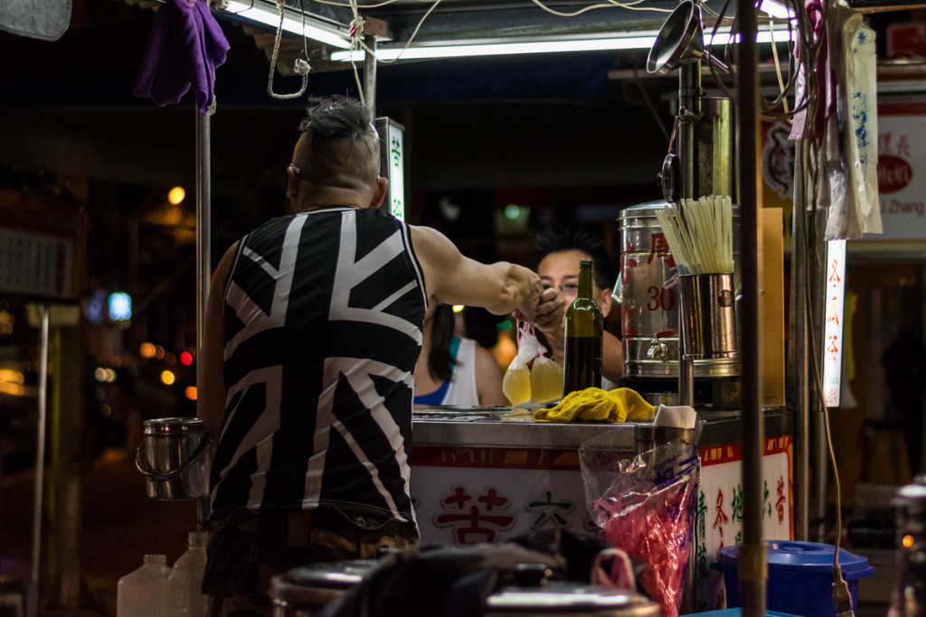 Night Market, Taipei