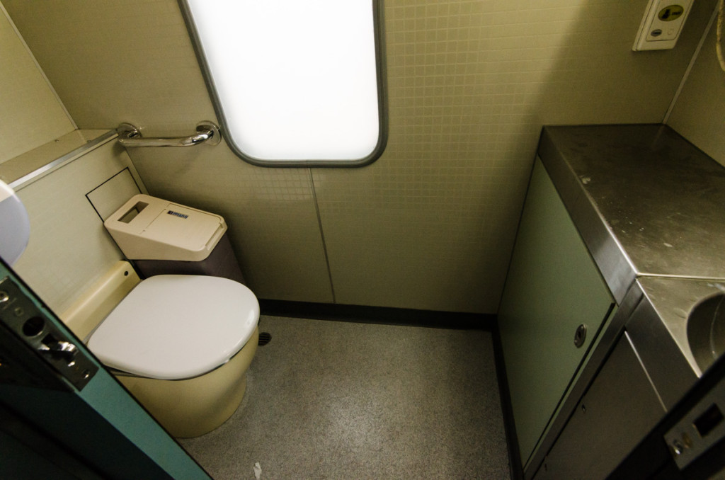 Small toilet on Red Class on The Ghan