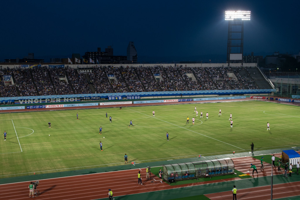 River Plate vs Gamba Osaka, Suruga Bank Championship