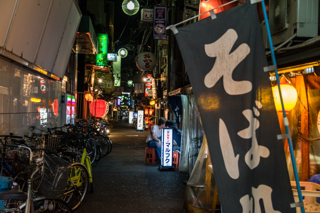 Osaka, Japan