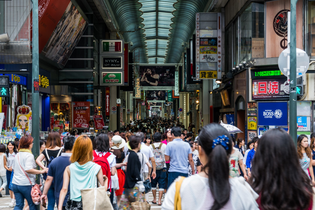 Shinsaibashi, Osaka