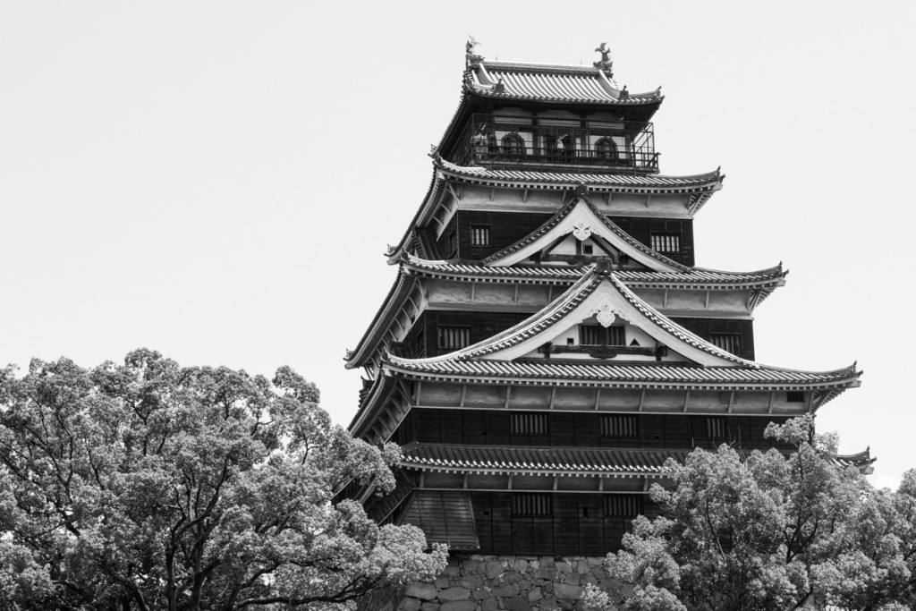 Hiroshima Castle