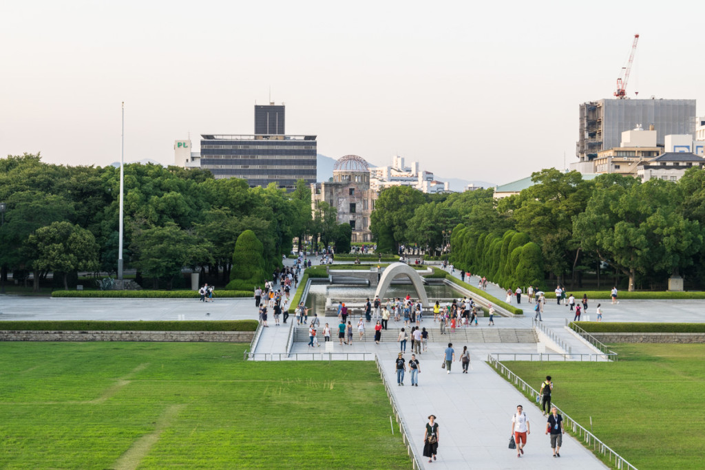 Hiroshima Peace Memorial Park