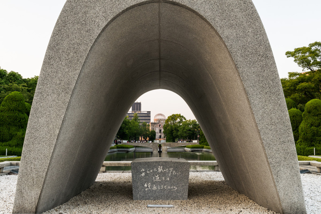 Hiroshima Peace Memorial Park 