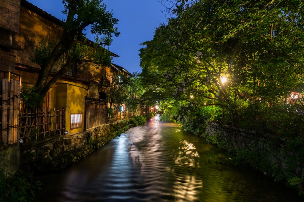 Gion, Kyoto