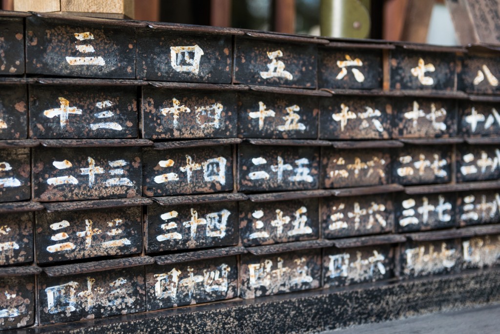 Hidakokubun-ji Temple, Takayama