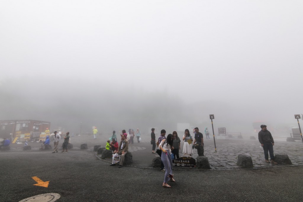 Mount Fuji blocked by clouds, from Subaru 5th Station