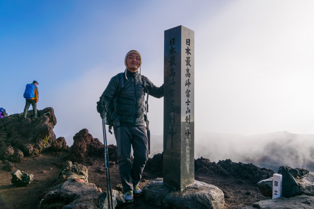 At the very top of Mount Fuji