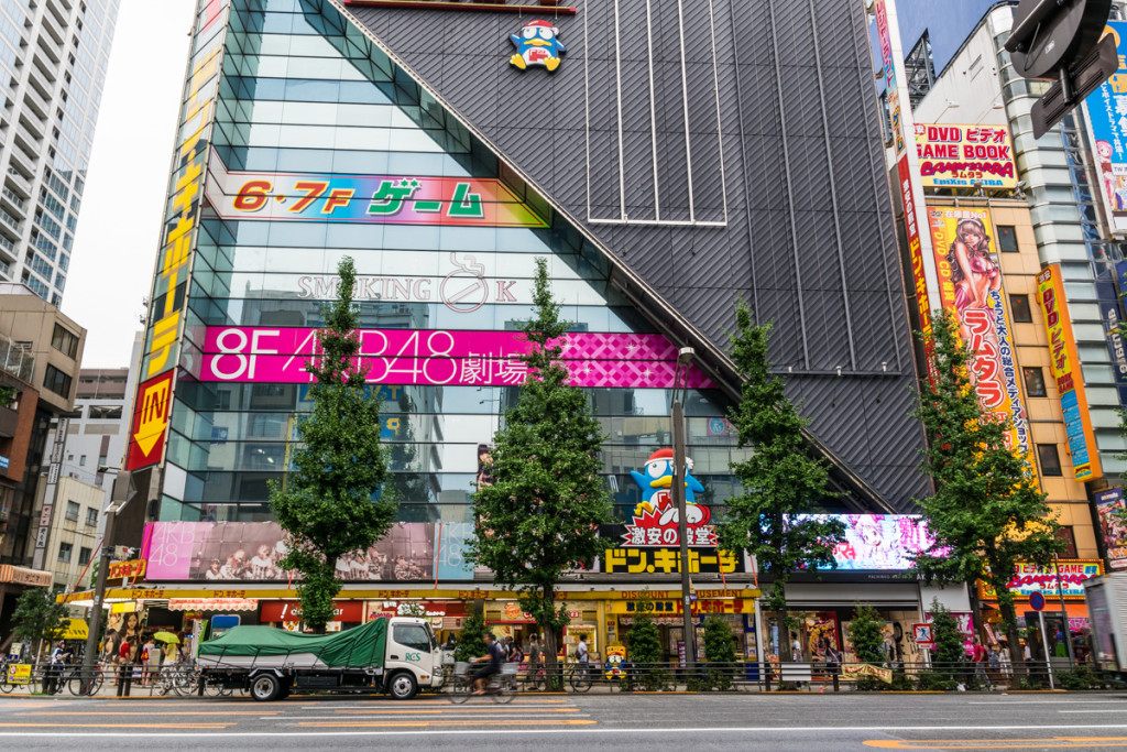 Akihabara, Tokyo