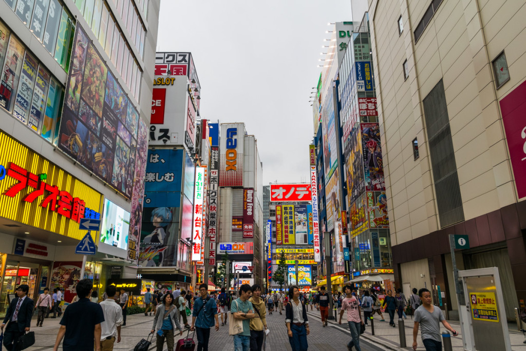 Akihabara, Tokyo