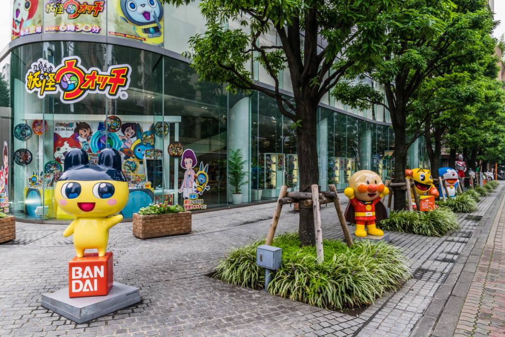 Bandai Headquarters, Tokyo