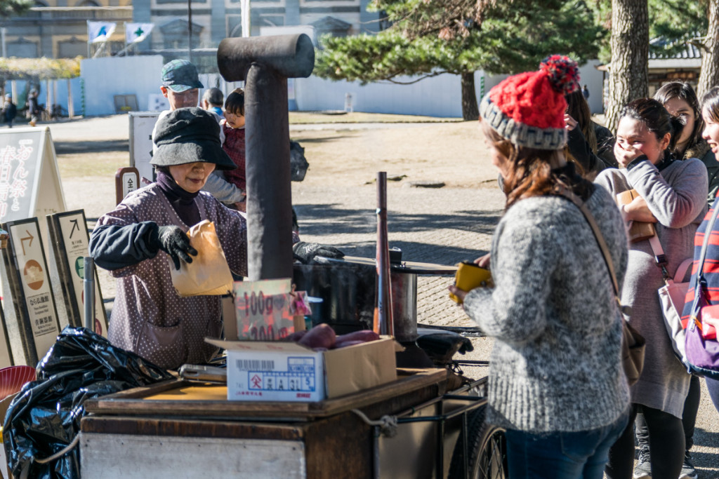 Street vendor, Nara