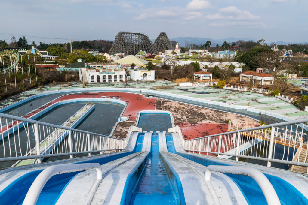 Nara Dreamland