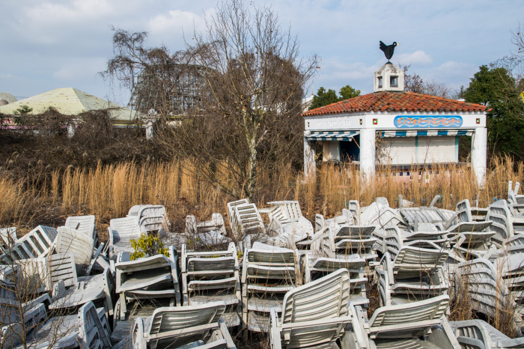 Nara Dreamland