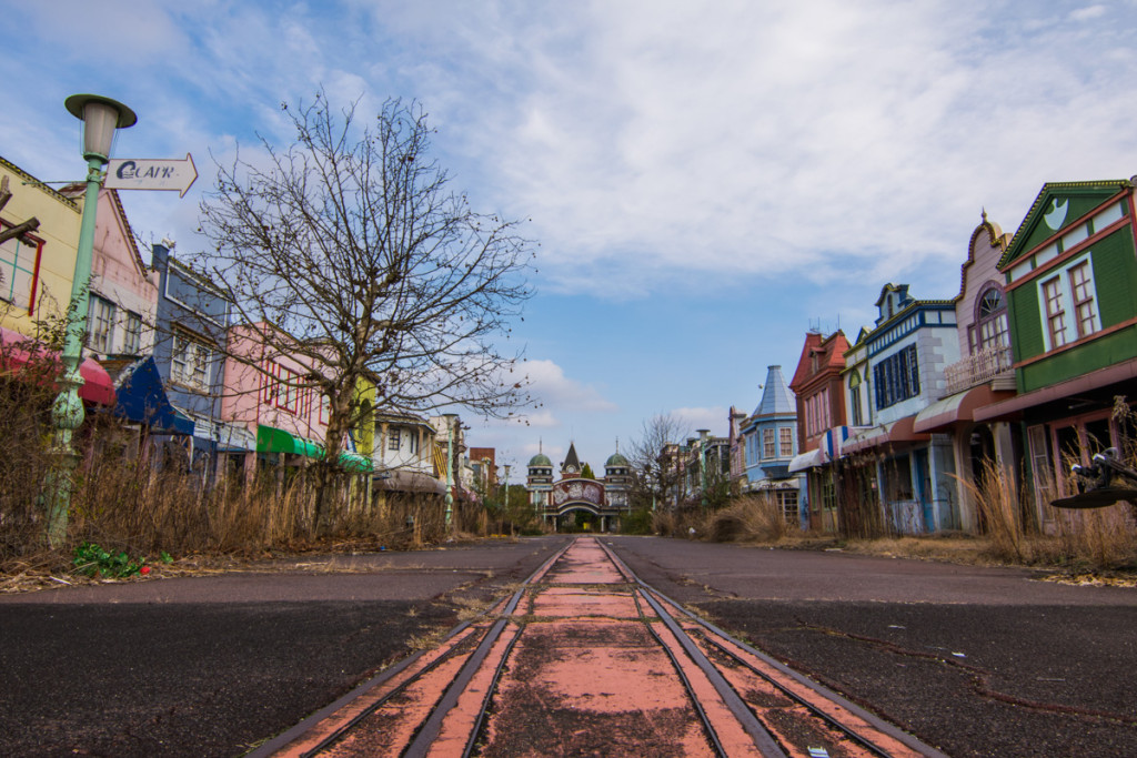 Nara Dreamland