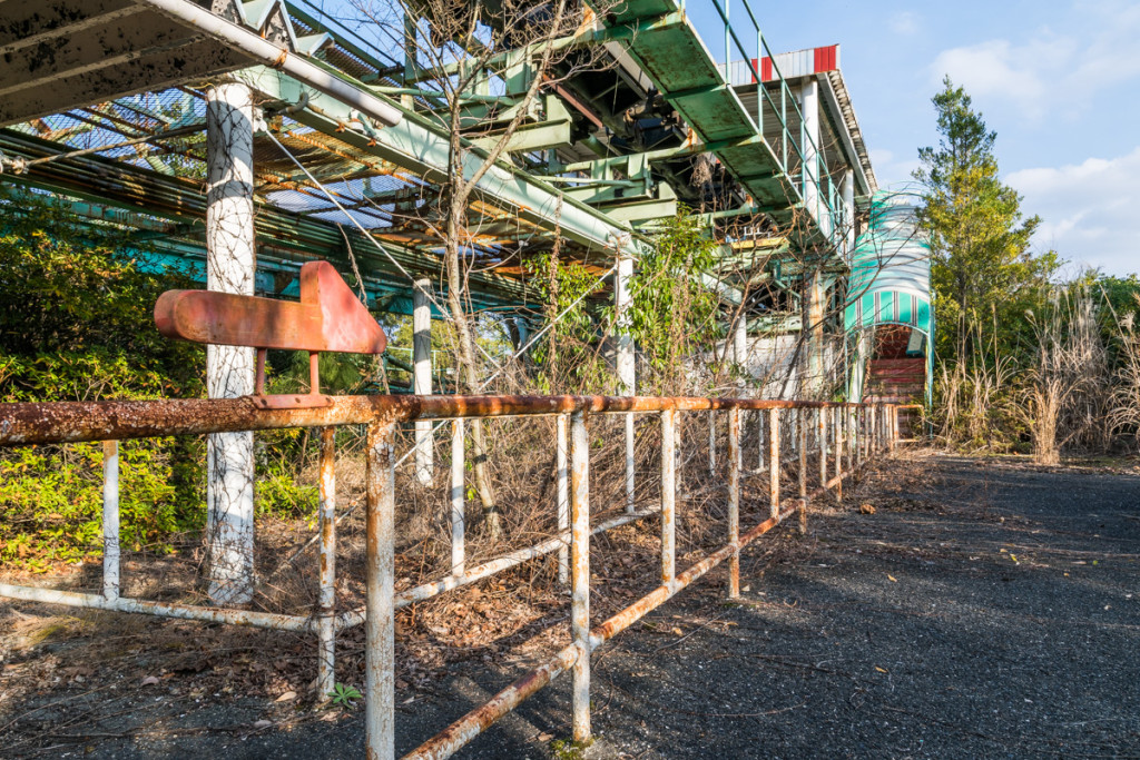 Screw Coaster, Nara Dreamland