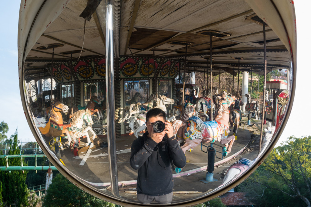 Nara Dreamland