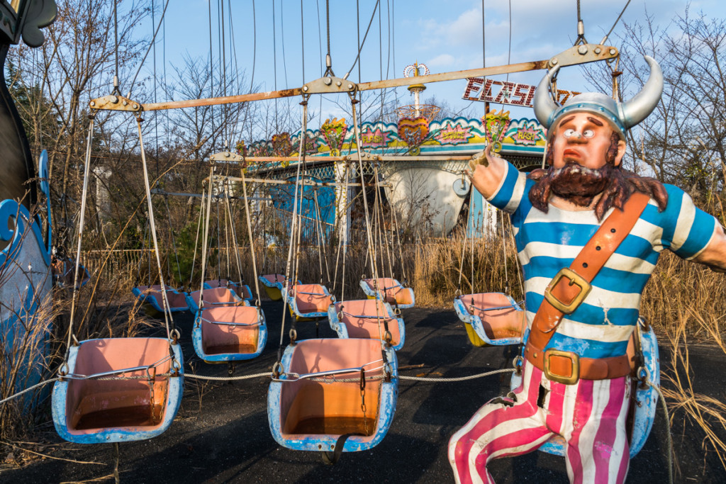 Nara Dreamland