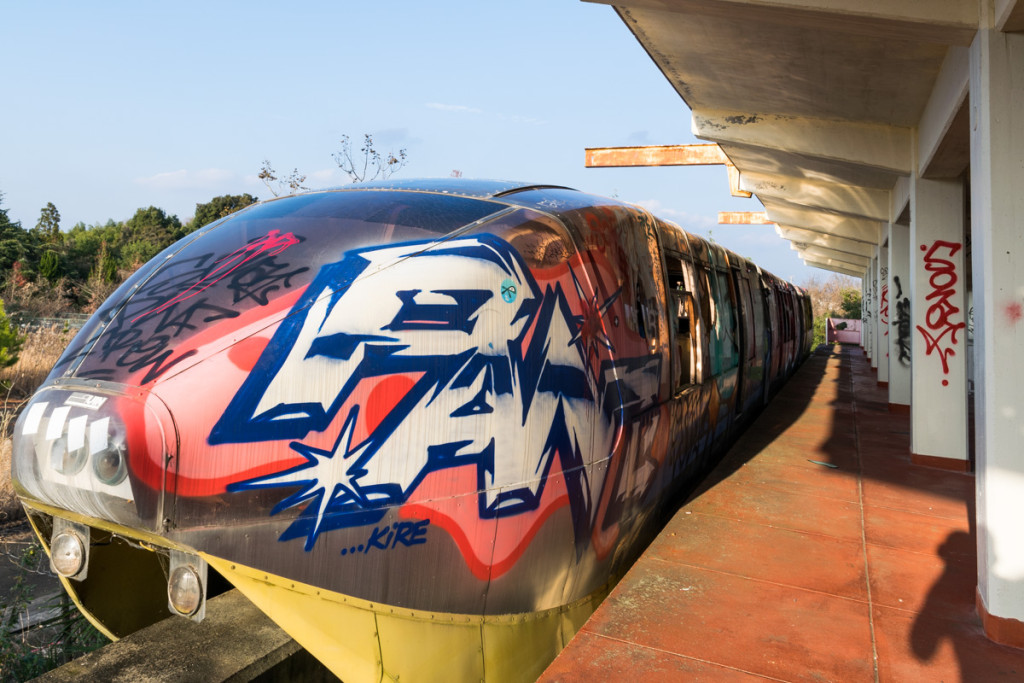 Monorail, Nara Dreamland