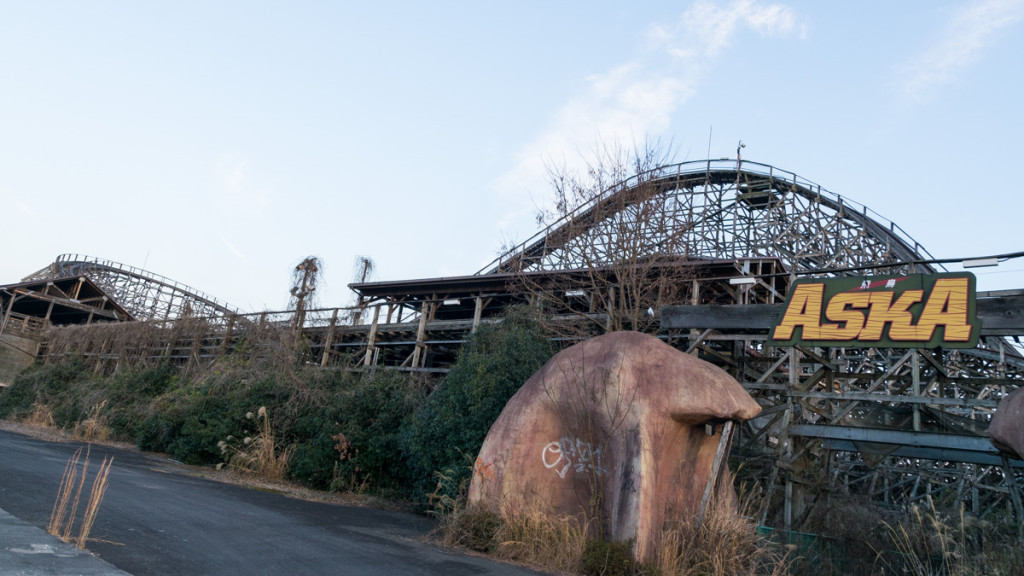 Aska wooden roller coaster, Nara Dreamland