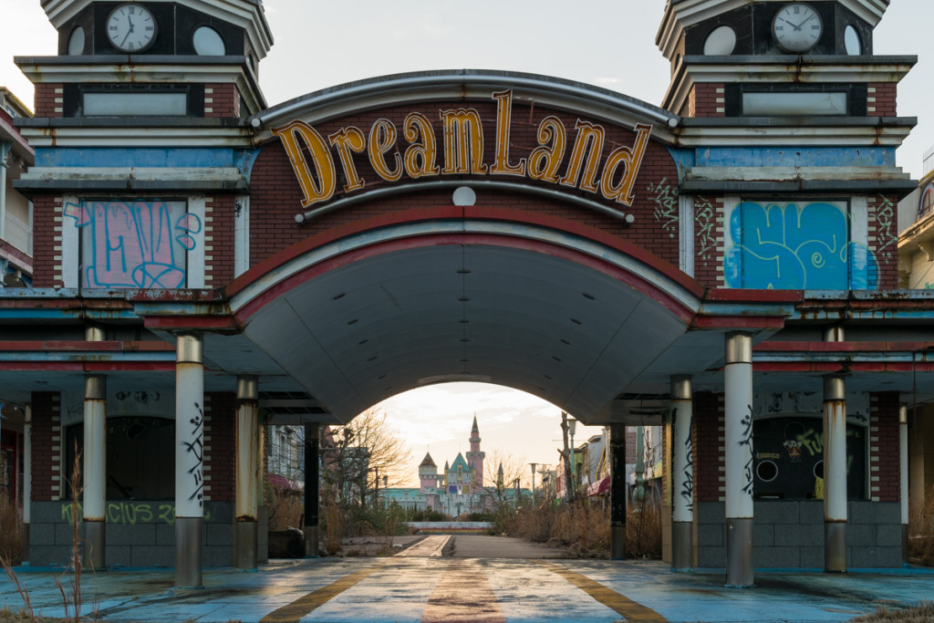 Nara Dreamland