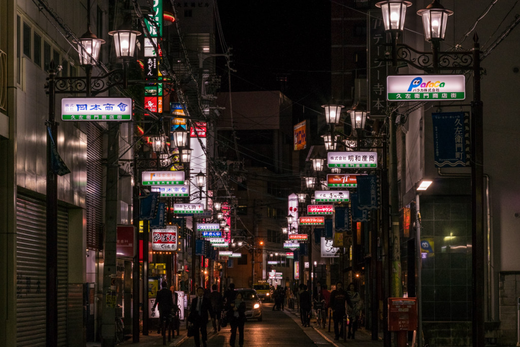 Dotonbori, Osaka