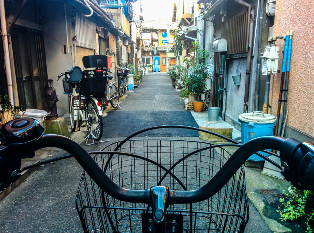 Osaka, Japan