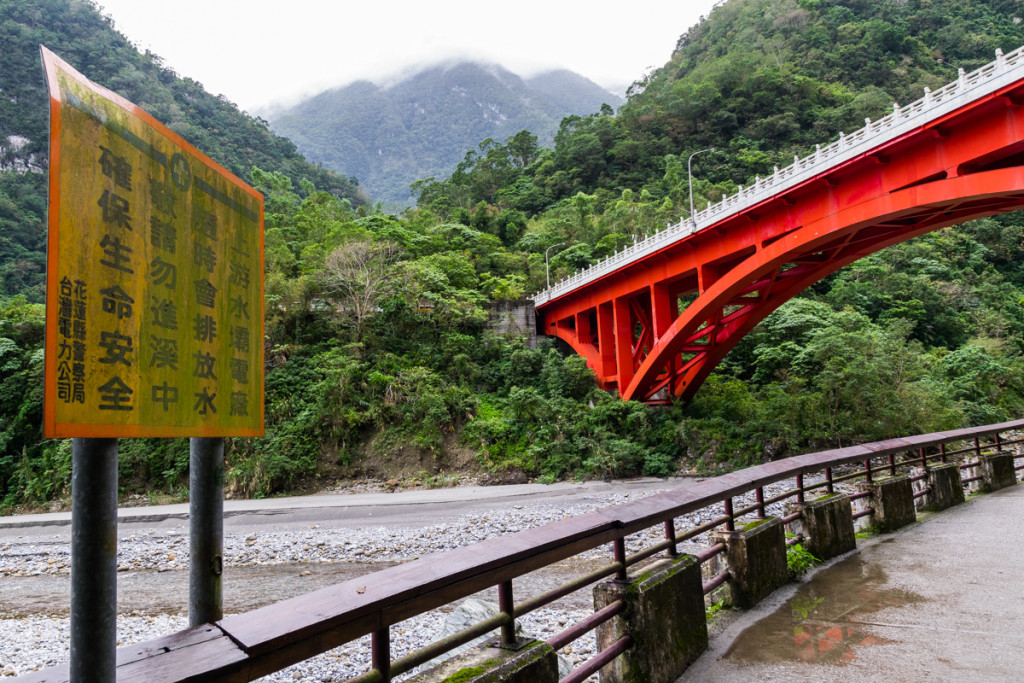 Taroko National Park