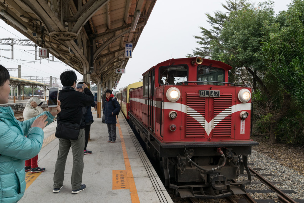 Chiayi Station, Alishan Forest Railway