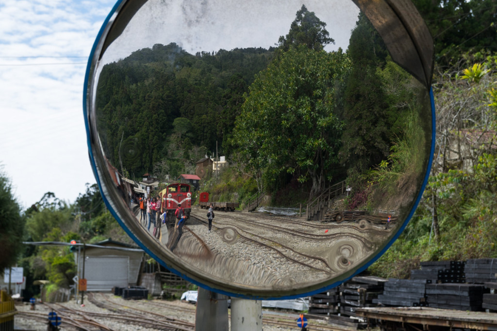 Fenqihu Station, Alishan Forest Railway