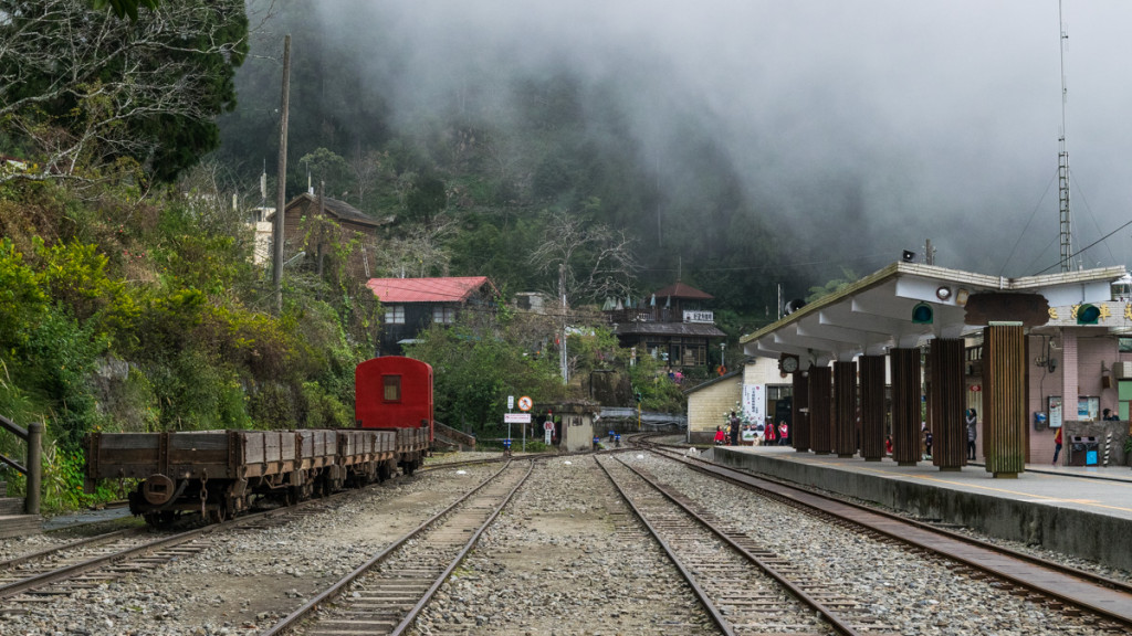 Fenqihu Station, Alishan Forest Railway