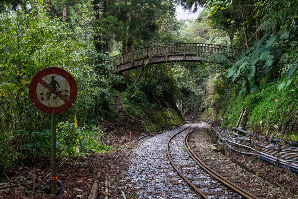 Alishan Forest Railway