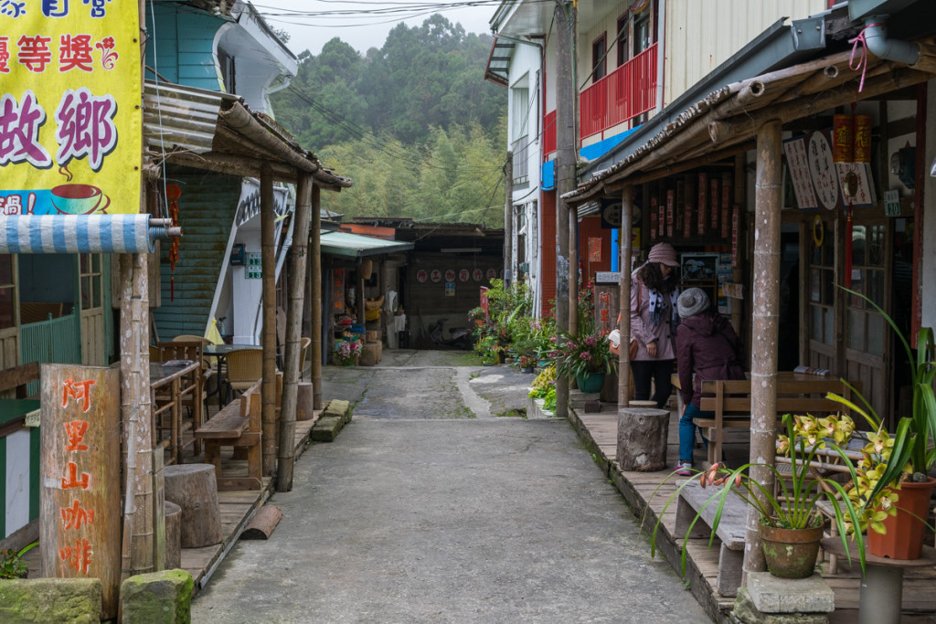 Fenqihu area, Alishan National Scenic Area