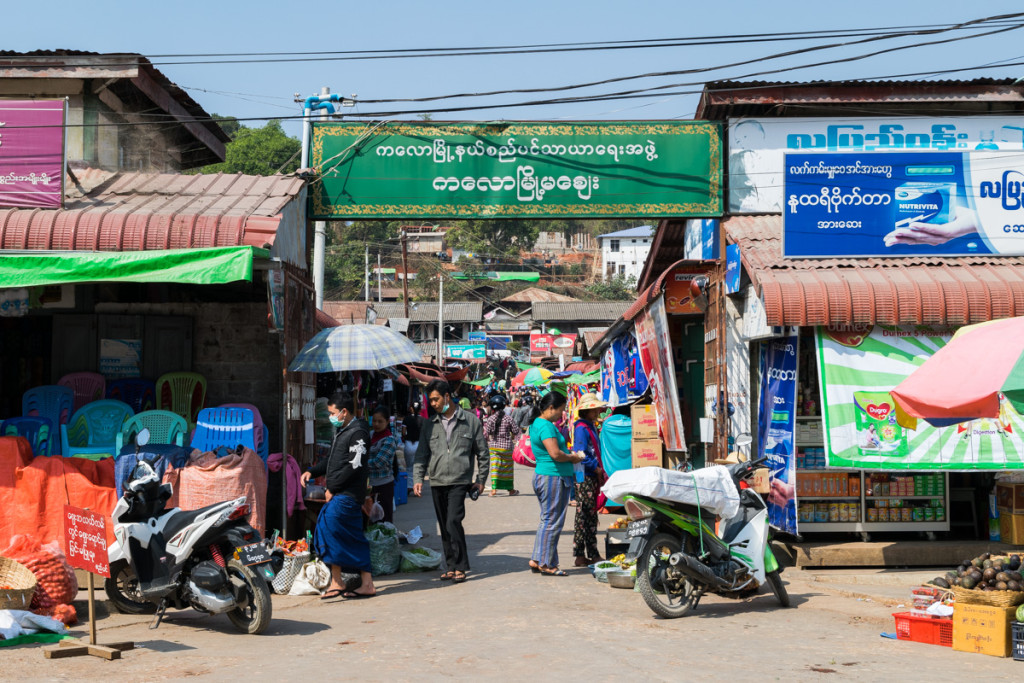 Kalaw Central Market, Myanmar