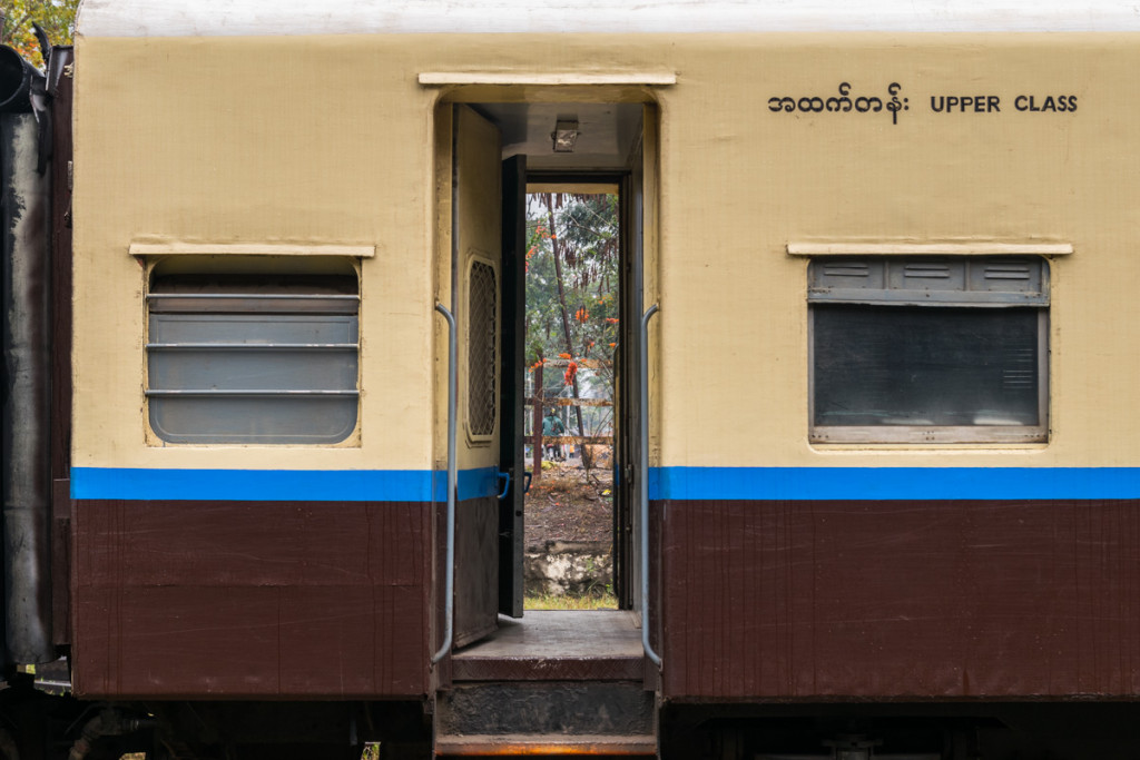 Hsipaw Train Station