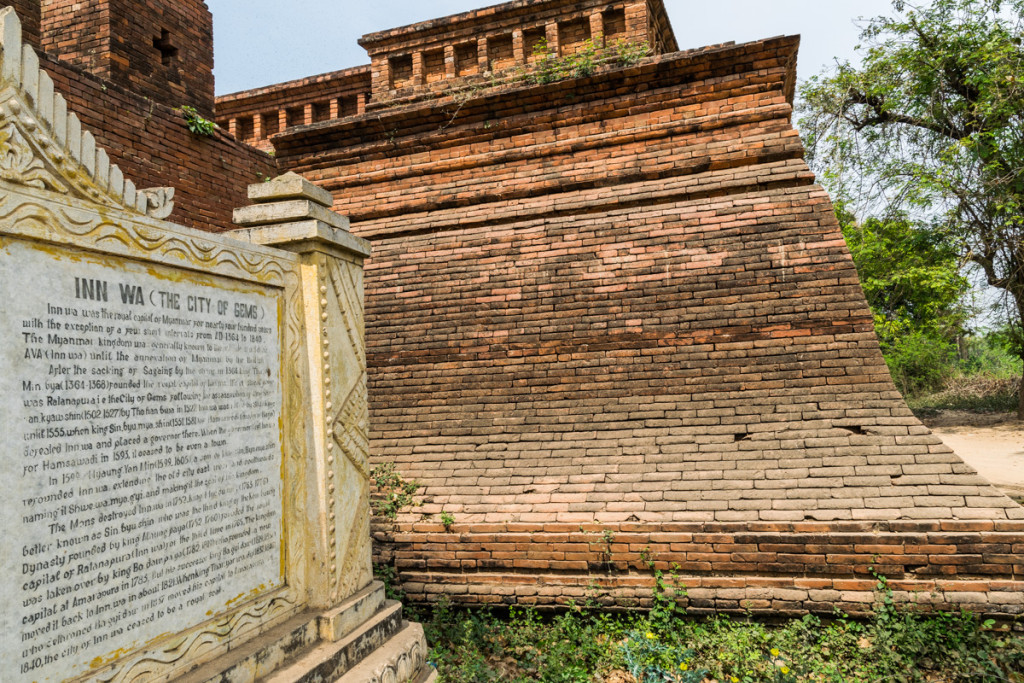 Inwa (Ava), Myanmar