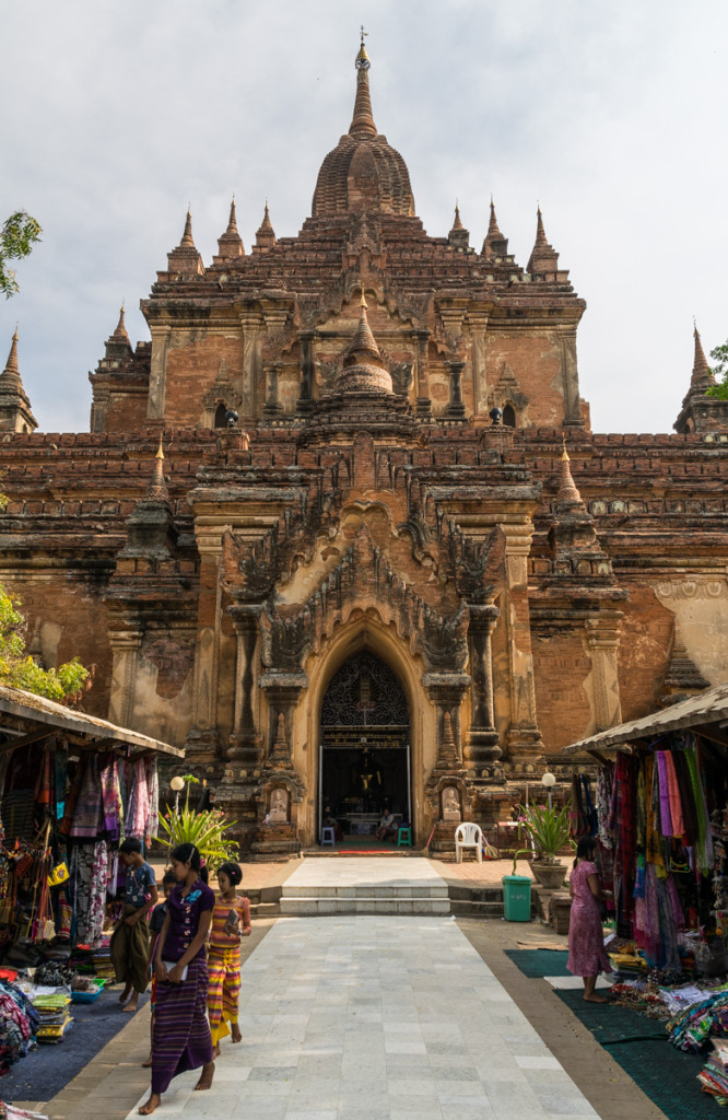 Htilominlo Temple, Bagan