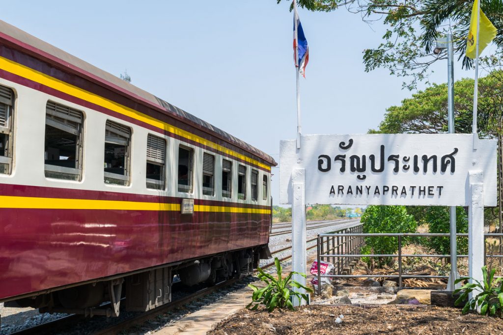 Aranyaprathet Railway Station, Thailand