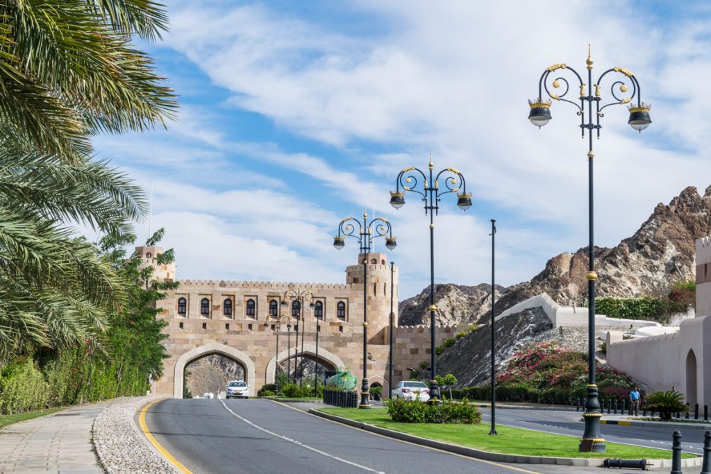 Old Muscat Gate, Oman