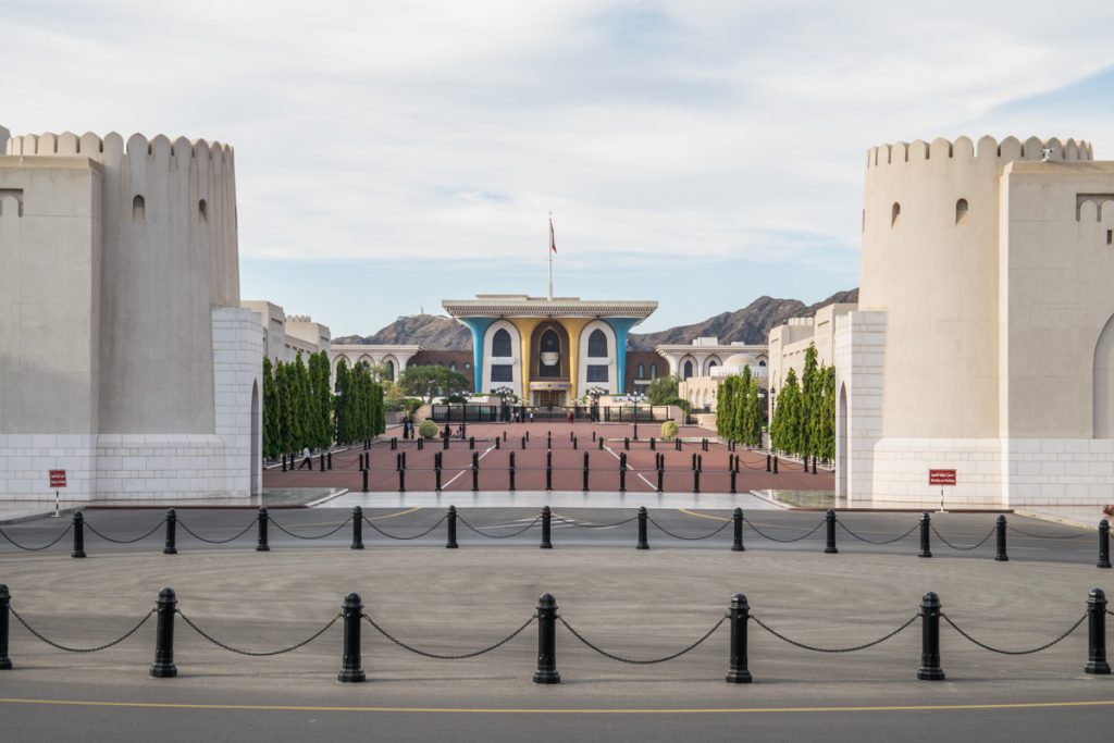 Al Alam Palace, Muscat, Oman