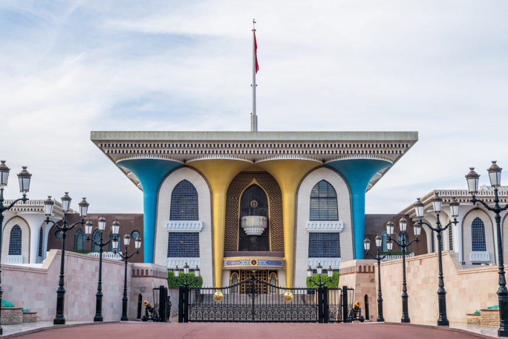 Al Alam Palace, Muscat, Oman