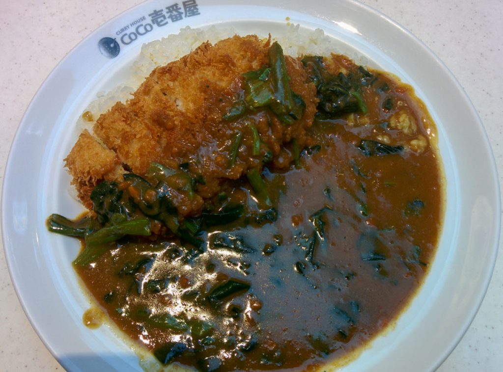 Pork cutlet curry with spinach at Coco Curry, Bangkok