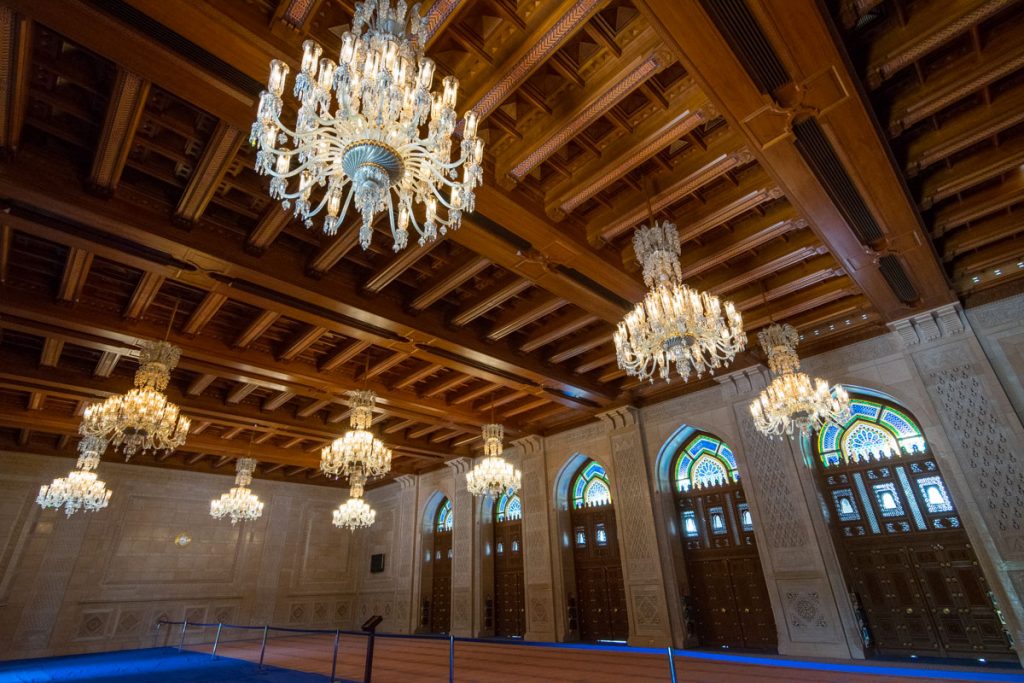 Women's Prayer Hall, Sultan Qaboos Grand Mosque