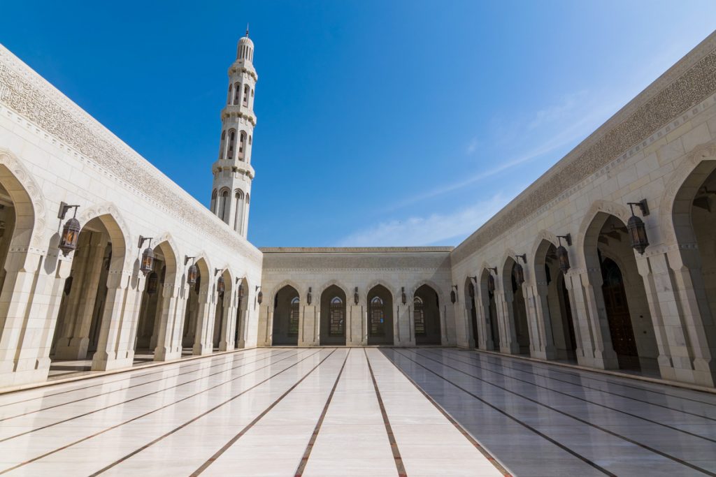 Sultan Qaboos Grand Mosque