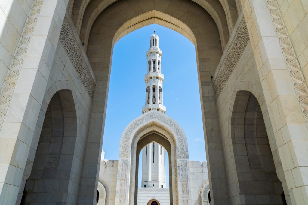 Sultan Qaboos Grand Mosque