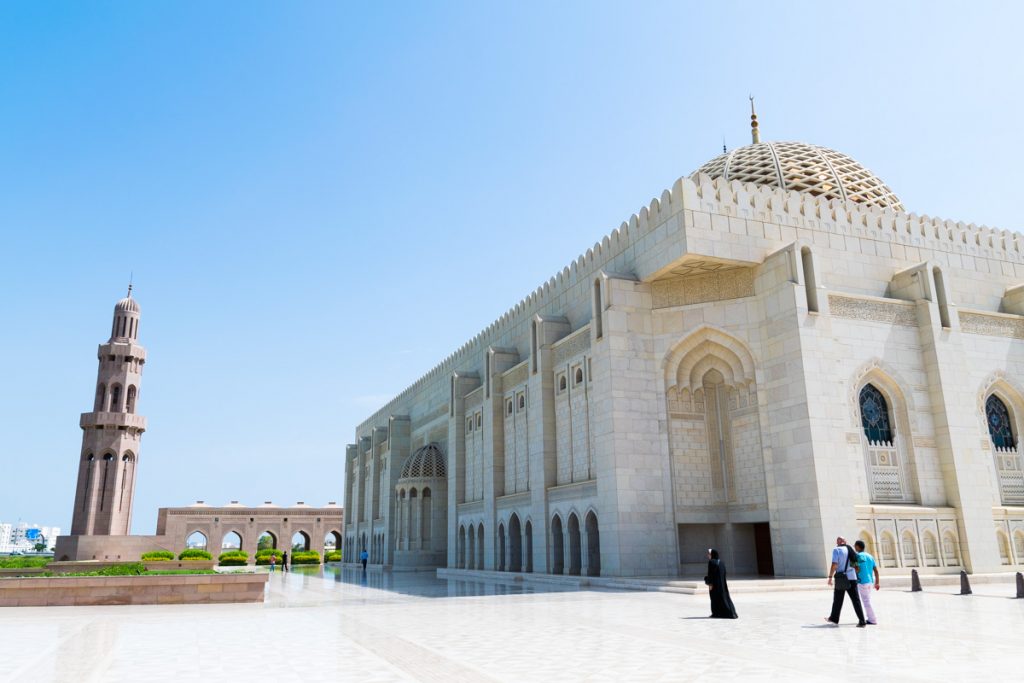 Sultan Qaboos Grand Mosque